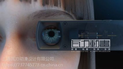 河北3D仿真动画制作专家 上海瓦力动漫引领动漫设计新潮流