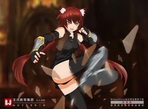 漫画设计丨王氏教育学员漫画作品集 动漫设计