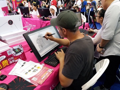 创意王者，实力赋能 友基科技携新品闪耀深圳动漫节