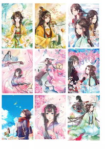 「墨韵流年 古风漫画设计的诗意与广告的视觉变革」