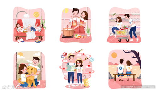 卡通情侣头像图片设计图 动漫风格的创意与表达